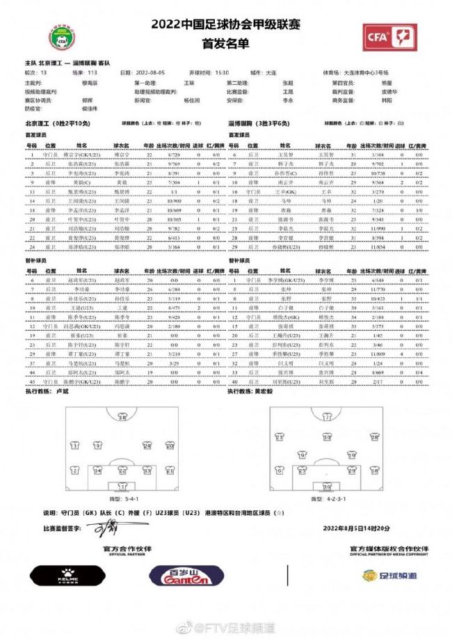 《翻译官》是一个取材自真实事件，讲述了国际战争爆发前夕一位普通的外事工作者临危受命组队完成一项看似不可能的撤侨任务的故事